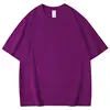 สีม่วง