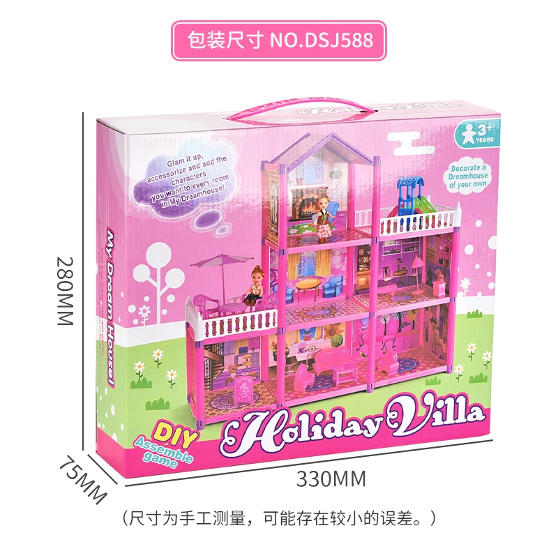 
 Популярный набор из ABS розового замка принцессы игрушки для девочек сад вилла дом кирпичи подарок на день рождения  