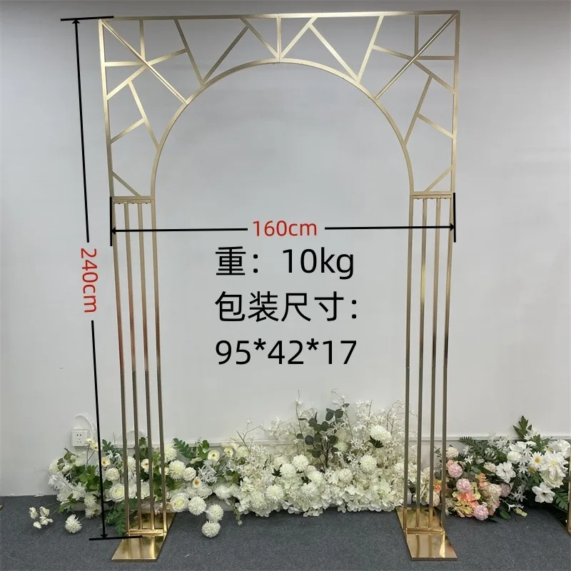 Electroplate Metallic Golden Wedding Backdrop Frame Decorative Props ...