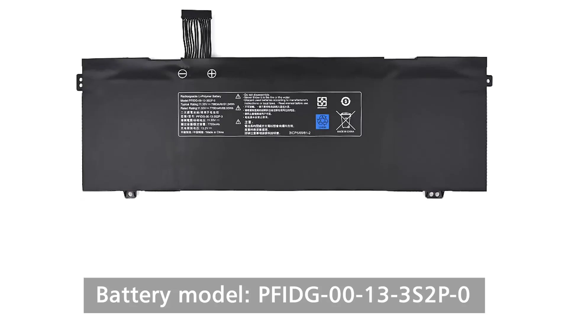PFIDG 00 13 3S2P 0 PFIDG 03 17 3S2P 0 Laptop Akkus  Produktbild-Vorschau 12