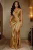Golden