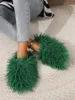 8 Green