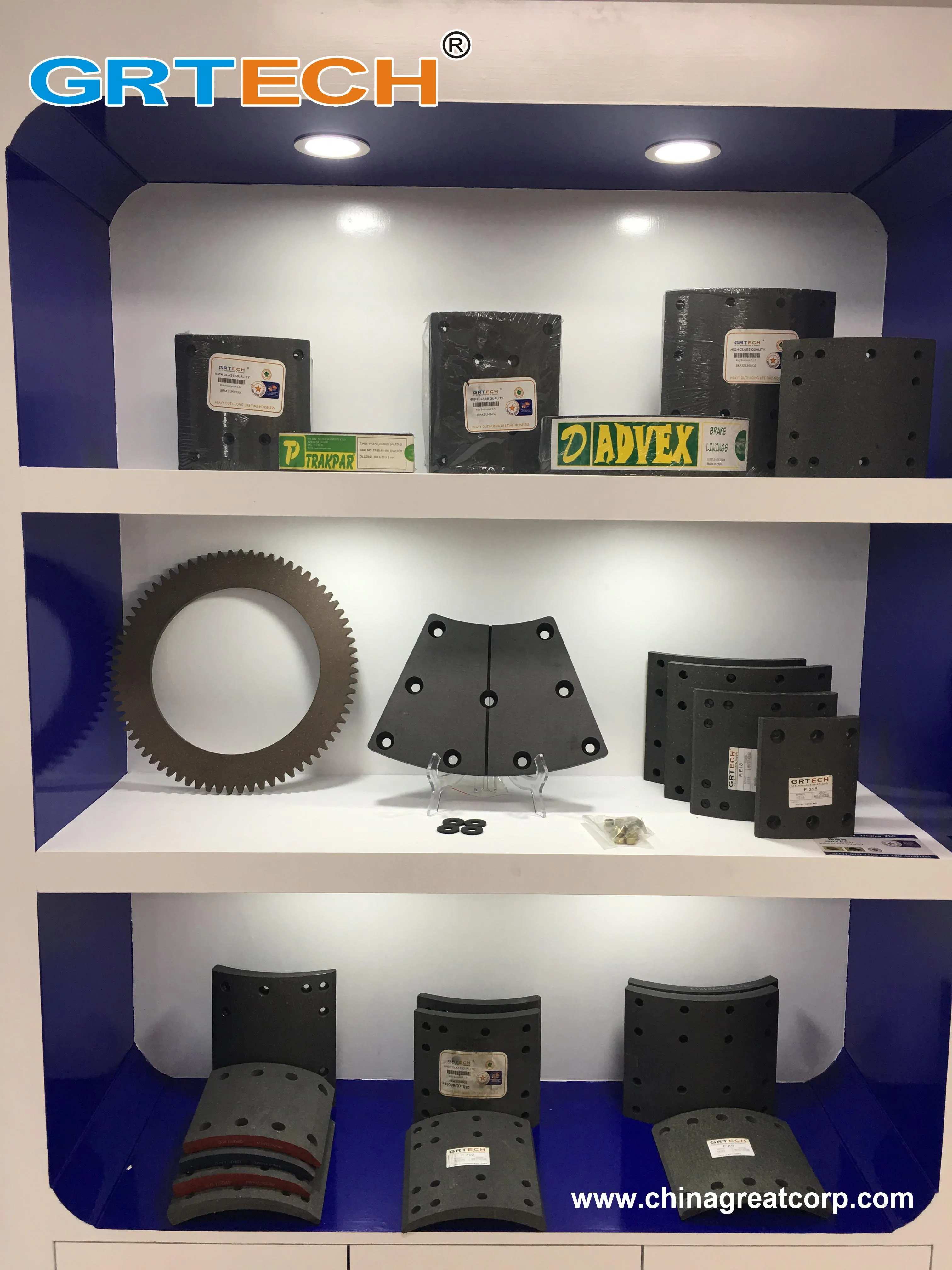 MB162520 Brake Lining - Premium Quality for Mitsubishi Trucks