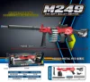 KB1229RED