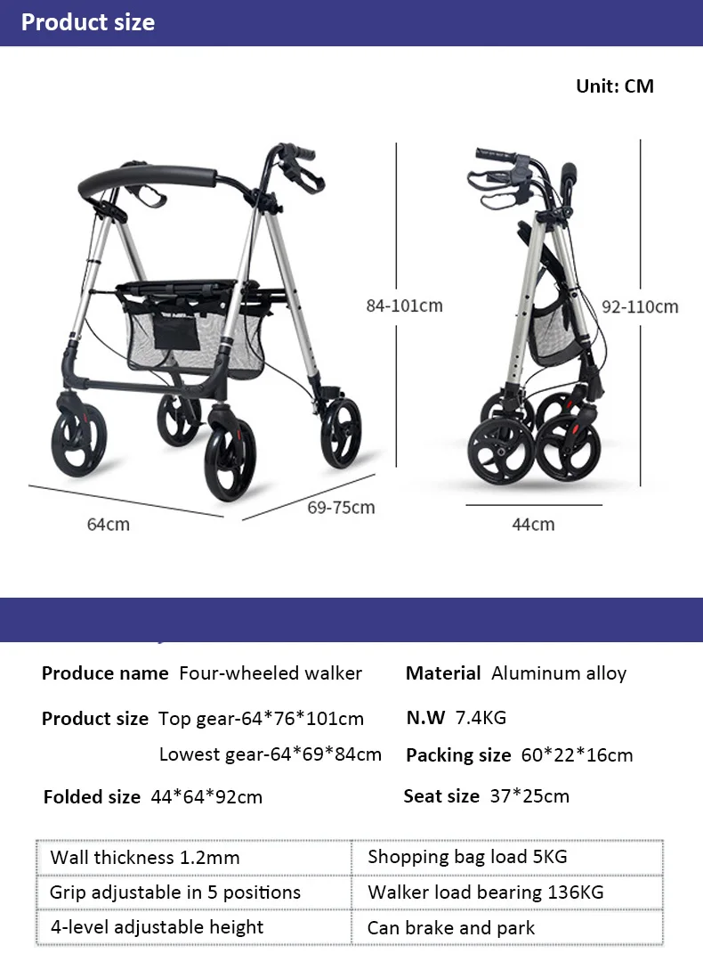 Adjustable Elderly trolley aluminum walker four-wheel walker foldable walker with wheels grocery shopping wheelchair supplier