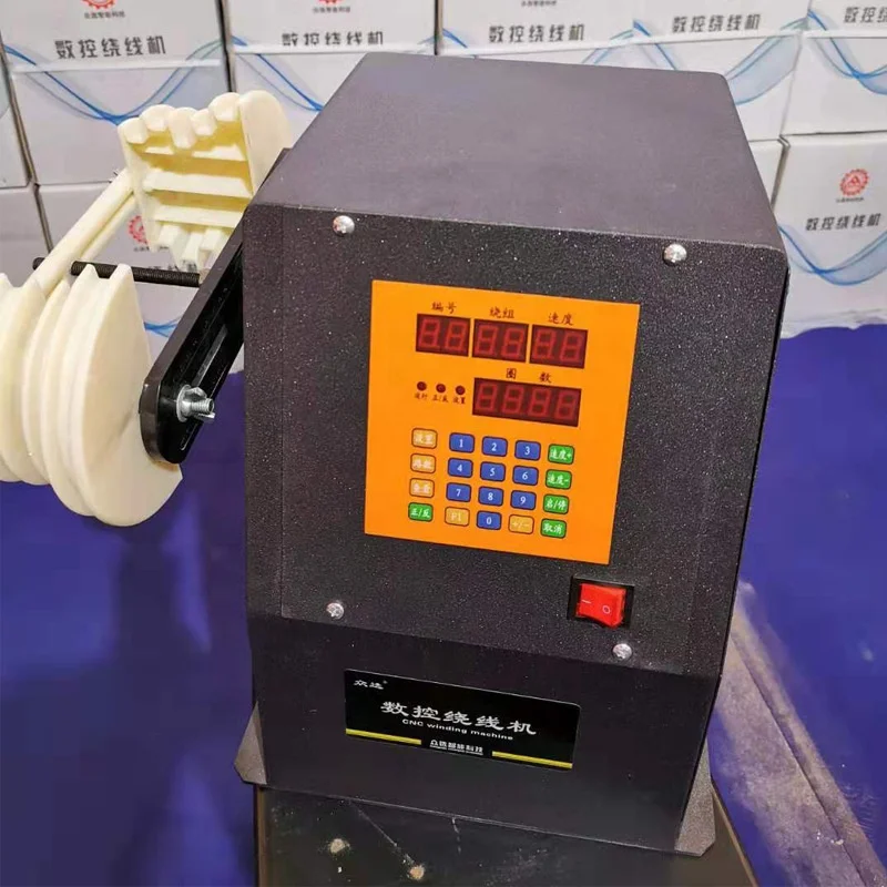 CNC Automatic Motor Wire Winding Machine CNC Electric Motor Coil Winding and  Rewinding Machine