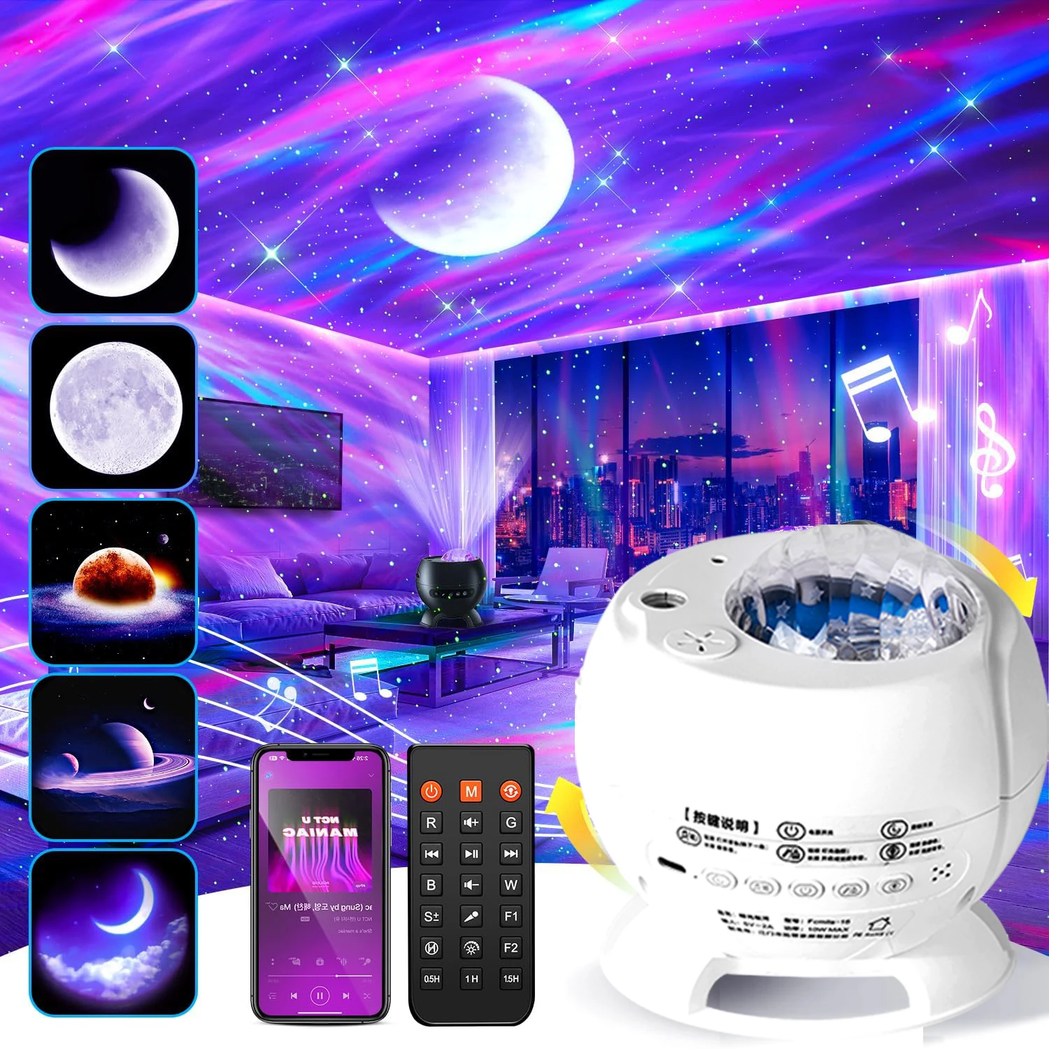 Fábrica de China Precio bajo Residencial 5W Alexa Blue Laser Smart Wifi Music Star Proyector