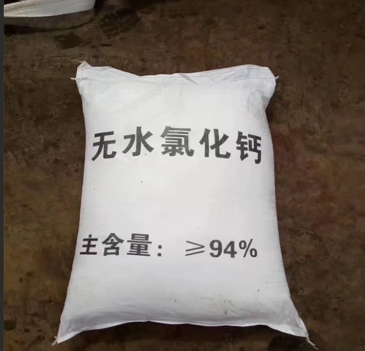 Shop Anhydrous Calcium Chloride Industrial Grade White Thin Film Anhydrous Calcium Chloride Water Treatment-Detailed Image 5