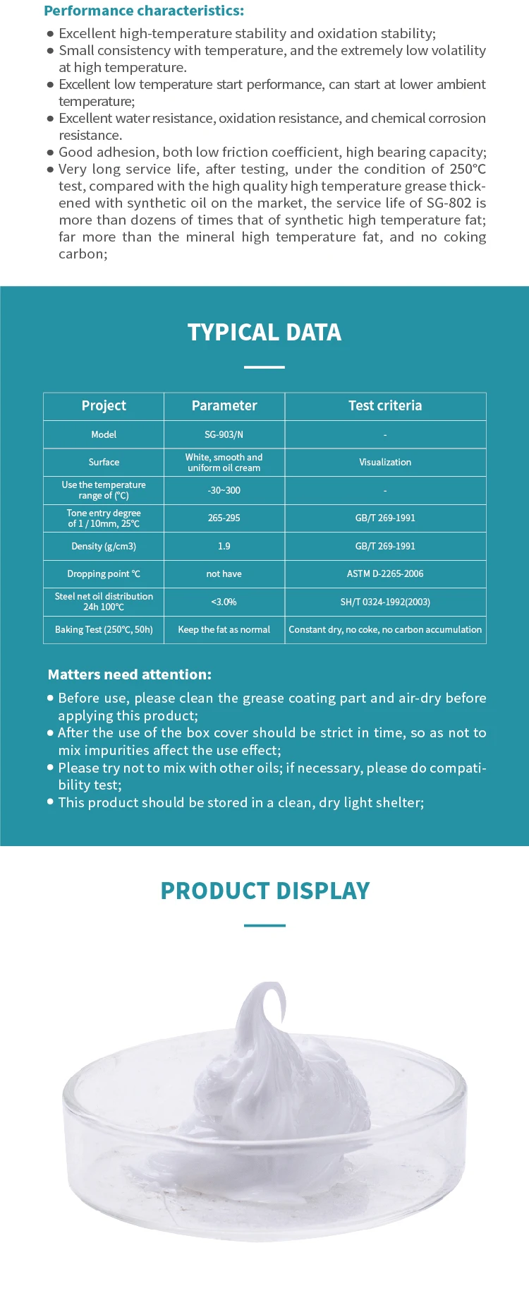 5g 15g 20g Ptfe Synthetic Grease 10g Silicone Gear O Ring Lube Grease