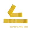 TPE-Yellow