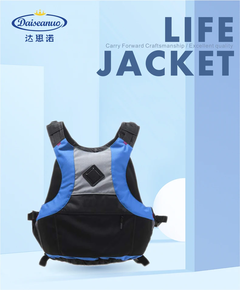 Kayak Life Jacket Vest Pdf(life Jacket) Buy Kayak Life Jacket Vest