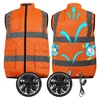 Orange AC-506
