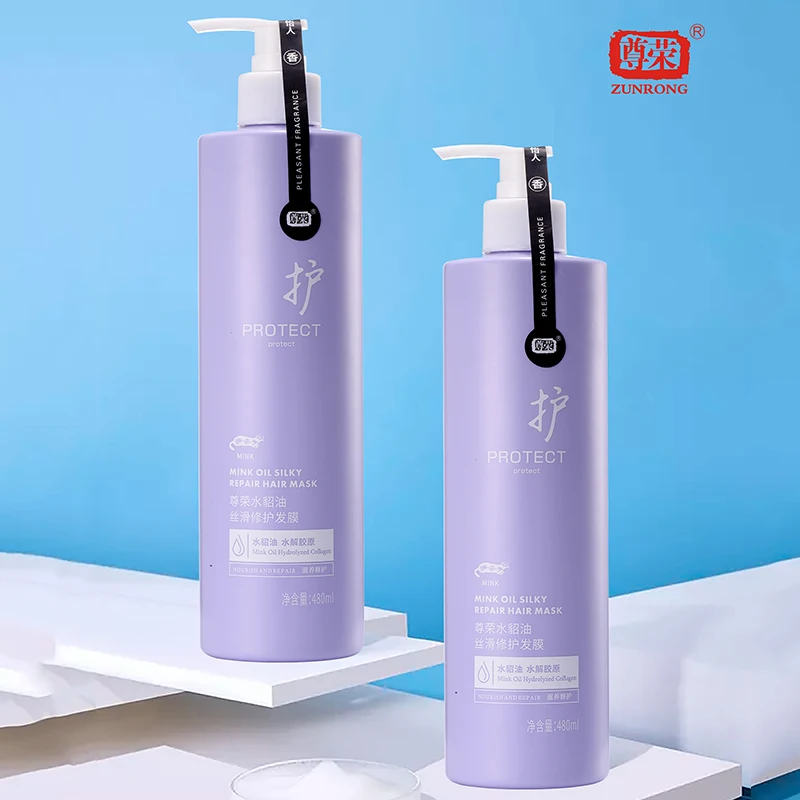 OEM, Собственная марка, аргановое масло, натуральный шампунь с черной кислотой для волос и кондиционер, набор для ухода за волосами