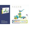 ELI289409-74 pièces