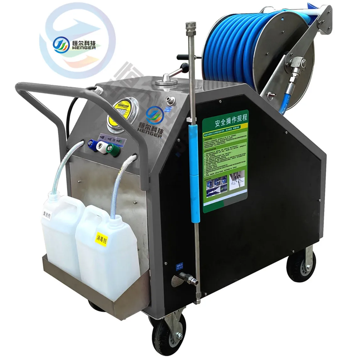 Mobile Cleaning Foam Generator Foam Generator Mobile Cleaning Station for Food Factory Sanitary
