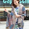 azul