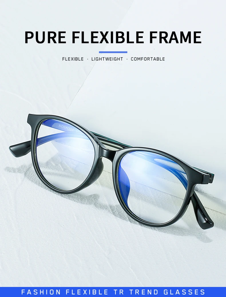 Light glasses frame material online