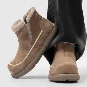 Men's Casual Snow Boots 2026 New Winter Yellow Fleece-lined Warm Thick-soled Height Increasing Non-slip 64109-K