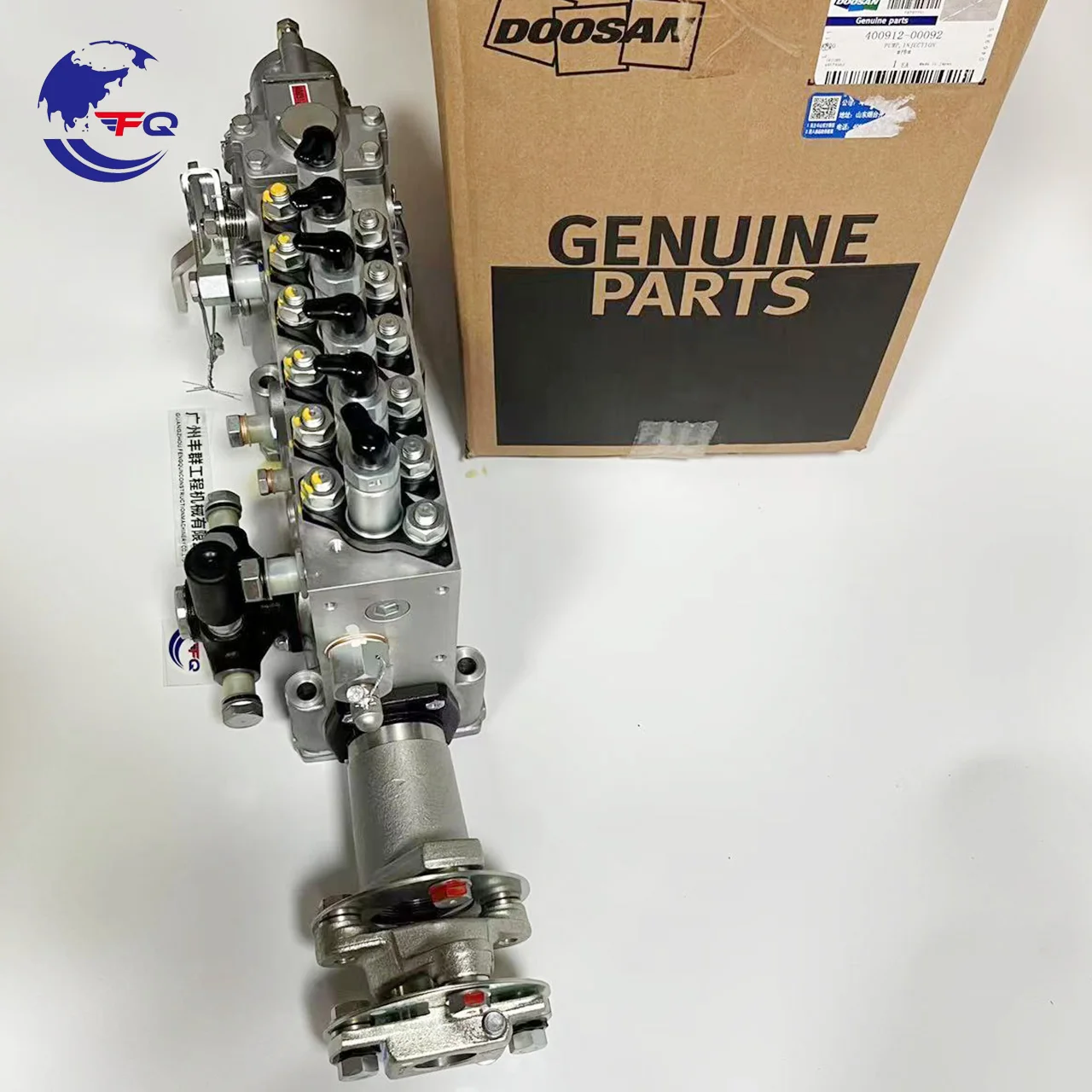 Doosan掘削機ZexelディーゼルポンプDE08燃料噴射ポンプ106675-4900