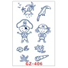 GZ-406   จีแซด-406
