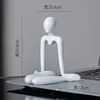 Figure abstraite une section blanche