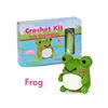 Grenouille