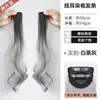 Brown-black gradient granny gray [2 pieces]