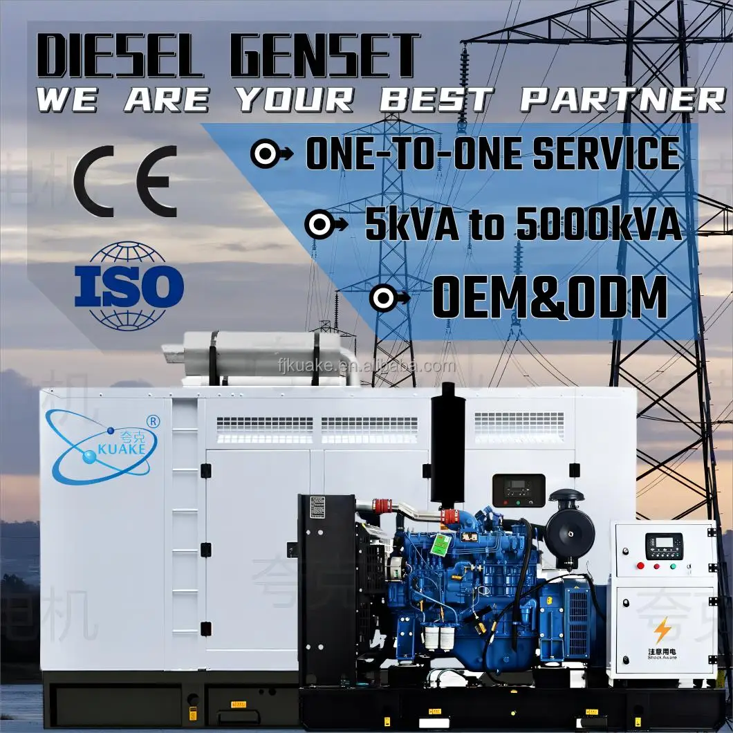 Electric Genset Water Cooled Soundproof Box For Trailer Silent Diesel ...