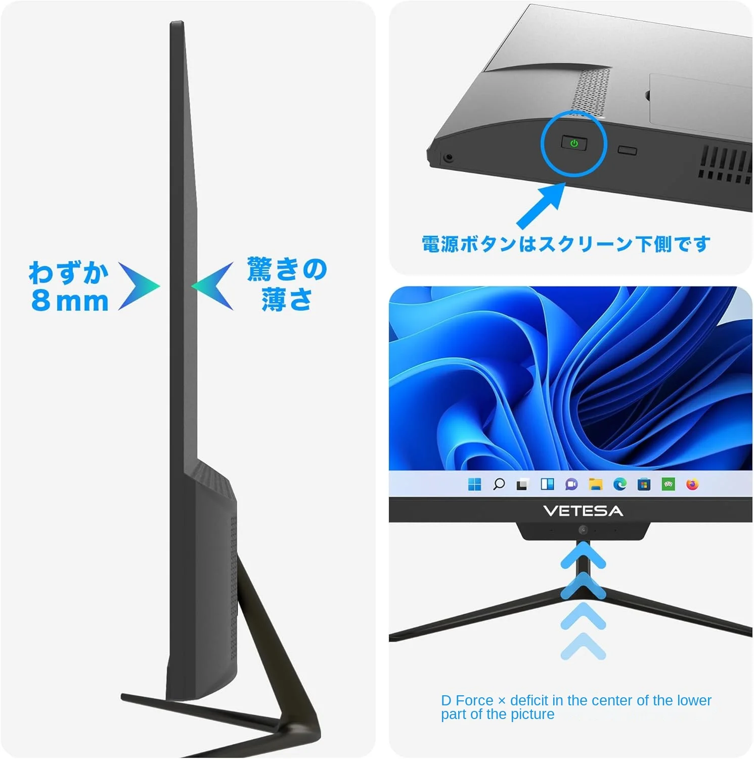 VETESA 21.5-Inch All-in-One Laptop - Full HD, LED Keyboard