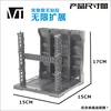 Vt-116-1: machine nest