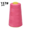Rose 157#