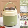 Cubo de almuerzo aislado de acero inoxidable 316 [verde] Bolsa aislada