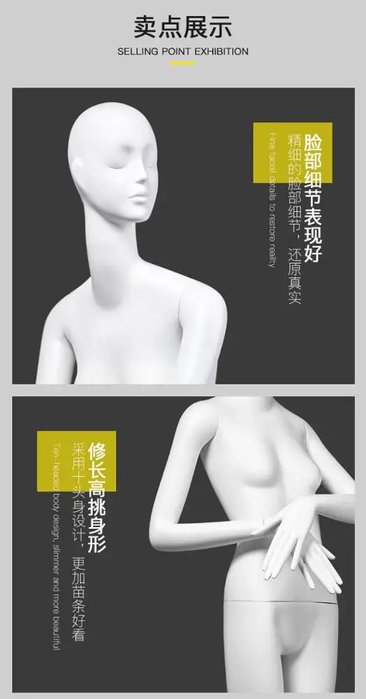 Store Display Abstract Head Sitting Asian Elegant Female Lady Seated Mannequin for Fashion Sale