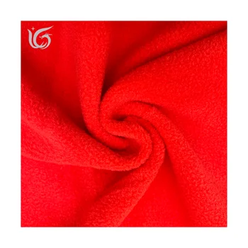 Manufacturers Spot Double-sided Fleece Single-sided Polar Fleece 280g Sports Flannel Full Polyester Coat Plush Fabric