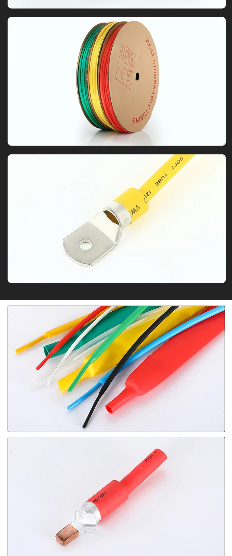 Heat Shrink Tube Heat Shrink Tube Mobile Phone Data Cable Charging