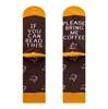 if you can read this bring me coffee socks