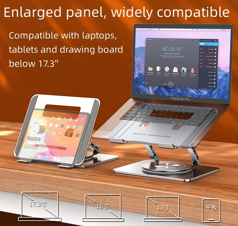 Hot Selling Aluminum Alloy 360 Degree Rotation Portable Foldable Adjustable Laptop Stand for 17.3 Inches Notebook or Tablet