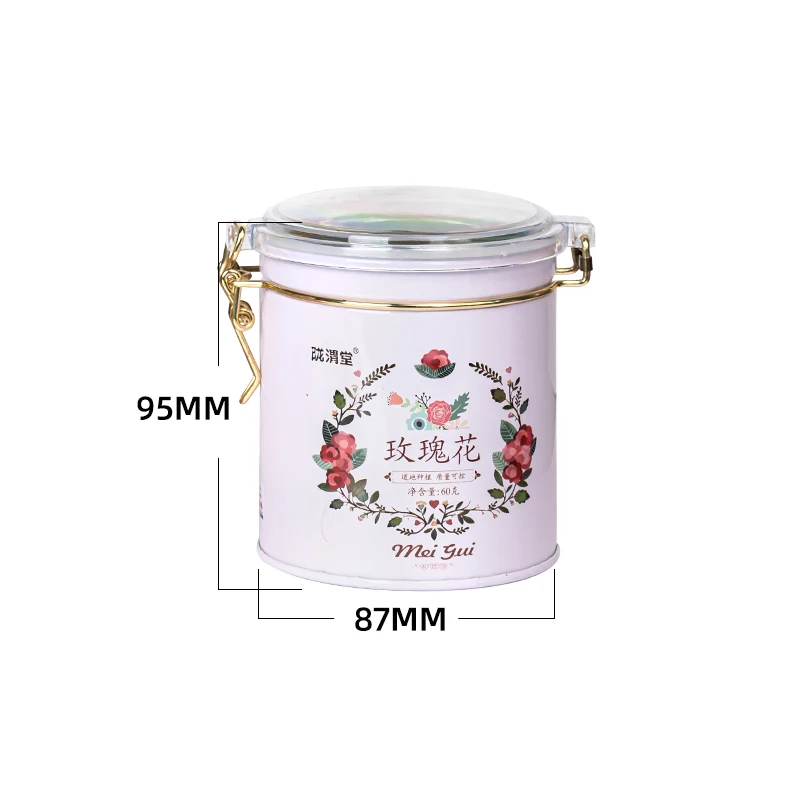 Factory Custom Coffee Rose Tea Packaging Tin Metal Container Round Tin Can Household Storage  Candy Snack Tea Tin Box With Clasp
