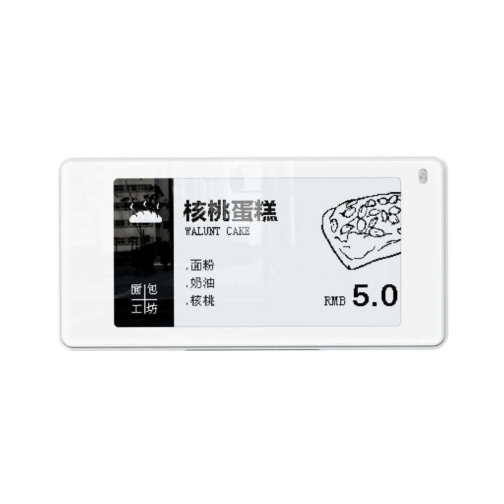 Digital price tag system supermarket eink digital price tag shelf edge labels details