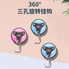 2 packs (8 pieces)