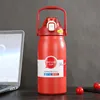 SKU-3