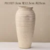 Silk rain glaze-perrin-25cm