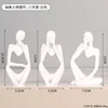 Three-piece set - white