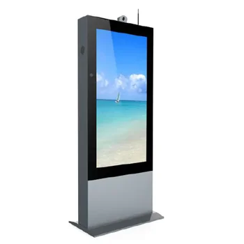 75 inch outdoor interactive digital signage LCD outdoor vertical advertising screen