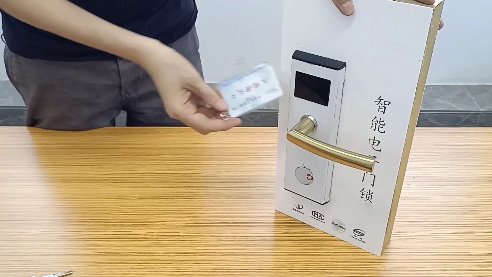 Rfid замок на дверь своими руками