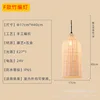 F section diameter 20cm [low voltage 24V] waterproof paragraph