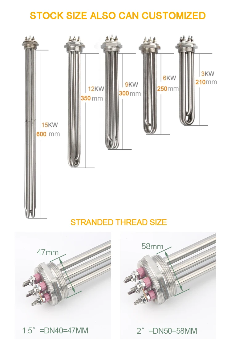 Electric Resistance 300w 12v 24v 48v Dc Immersion Heating Elements Water Heater Tubular Heater