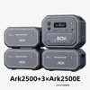 Ark2500 with 3 pcs Ark2500E (4x2160Wh)