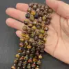 Tricolor tigers eye
