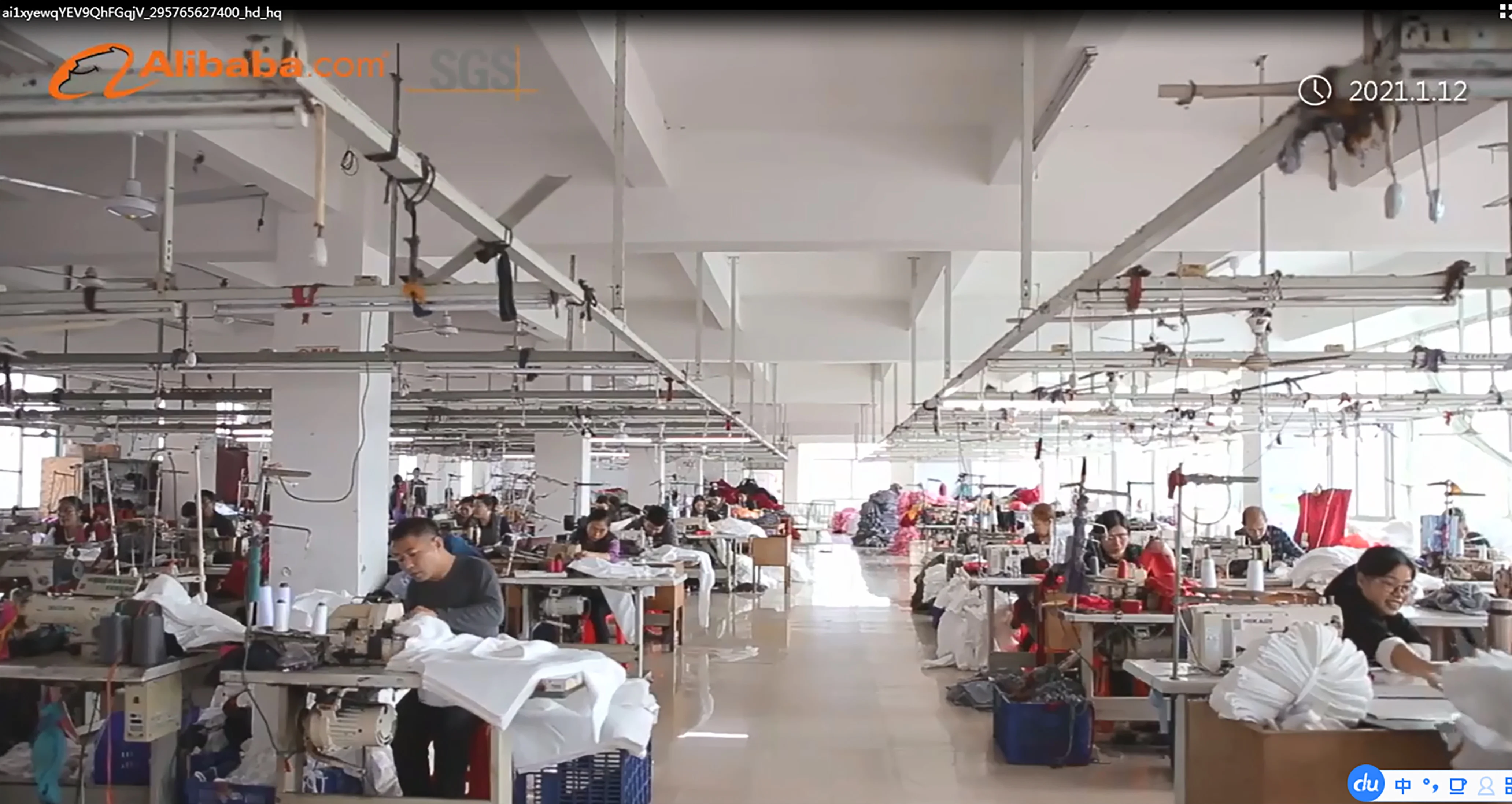 Jinjiang Dadi Garment Co., Ltd. 2